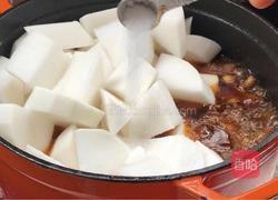 萝卜炖羊肉的做法图解17