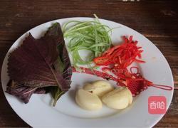 紫苏蒜蓉蒸茄子的做法图解3