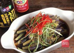 紫苏蒜蓉蒸茄子的做法图解9