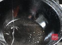 紫苏蒜蓉蒸茄子的做法图解10