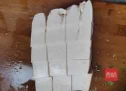 白玉菇豆腐汤的做法图解2