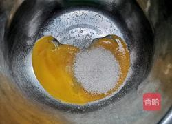 爆浆蓝莓蛋挞的做法图解4