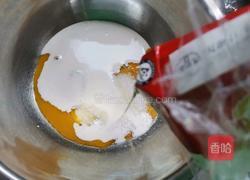 爆浆蓝莓蛋挞的做法图解5