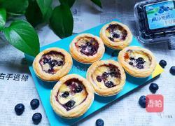 爆浆蓝莓蛋挞的做法图解14