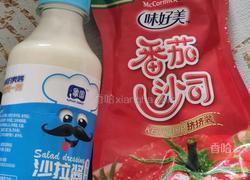夏季简易午餐寿司的做法图解6