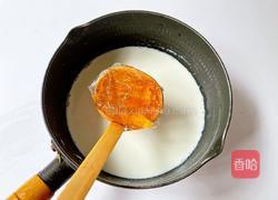 自制缤纷水果撞奶的做法图解3