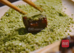 自制翡翠牛肉粒的做法图解6