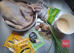 家常咸香鸡的做法图解1