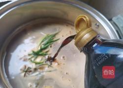 家常咸香鸡的做法图解6