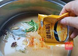 家常咸香鸡的做法图解5