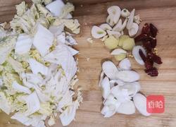 醋溜大白菜的做法图解1