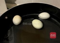 皮蛋瘦肉粥的做法图解1