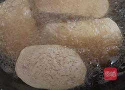 广西香芋扣肉的做法图解3