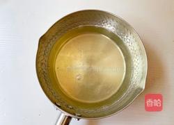 橙子布丁的做法图解13