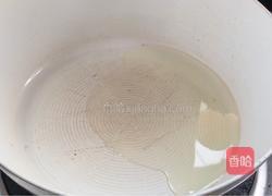 麻辣豇豆麻花的做法图解5