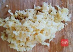 街边小吃麻辣拌的做法图解6