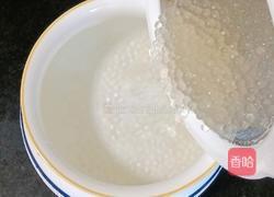 火龙果蜜豆西米露的做法图解7