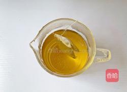 水果奶酪茶的做法图解2
