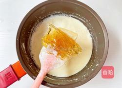 水果奶酪茶的做法图解6