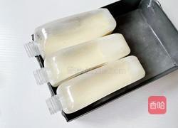 水果奶酪茶的做法图解8