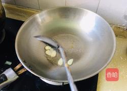 青瓜木耳炒百合的做法图解1