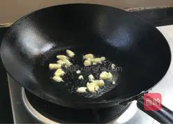 Illustration of the original recipe of stir-fried eggplants with green pepper 5