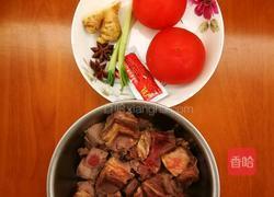 番茄炖牛腩的做法图解1