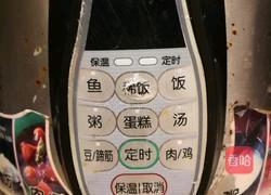 番茄炖牛腩的做法图解12