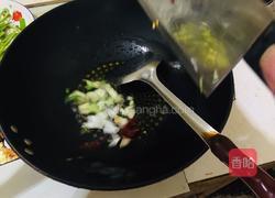 醋溜南瓜丝的做法图解7