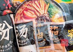 柳州螺蛳粉的做法图解10