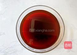 手打泰式柠檬茶的做法图解12