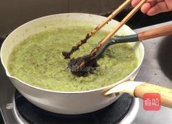 青番茄酱的做法图解6