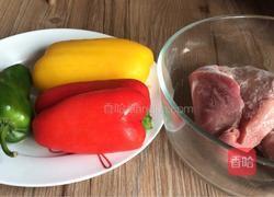 甜椒肉丝的做法图解1
