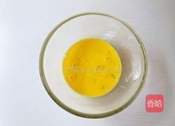 蟹柳炒蛋的做法图解5