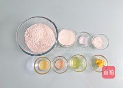 奶白软吐司的做法图解1