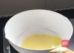 轻食红薯叶的做法图解4