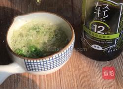 轻食红薯叶的做法图解5