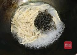 紫菜腐竹汤的做法图解2