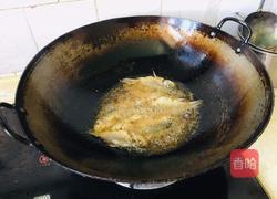 冬瓜鲫鱼汤的做法图解1