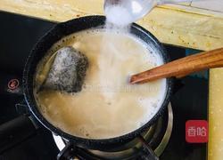 蒙古奶茶的做法图解5