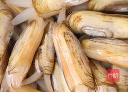 蒜蓉蛏子蒸粉丝的做法图解1