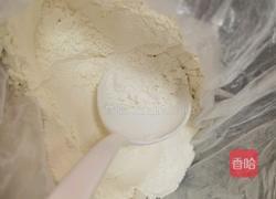 自制简单小吃甜面猴的做法图解2