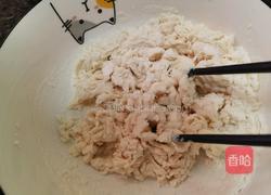 自制简单小吃甜面猴的做法图解3