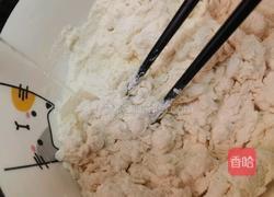 自制简单小吃甜面猴的做法图解4