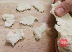 自制简单小吃甜面猴的做法图解7
