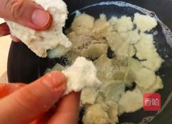 自制简单小吃甜面猴的做法图解11