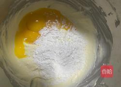 ?你吃的是巴斯克or?️半熟芝士?的做法图解3