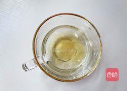 双色蓝莓布丁的做法图解2