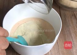 奶黄馅泡泡糕的做法图解2