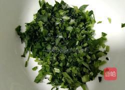 菜团子的做法图解3